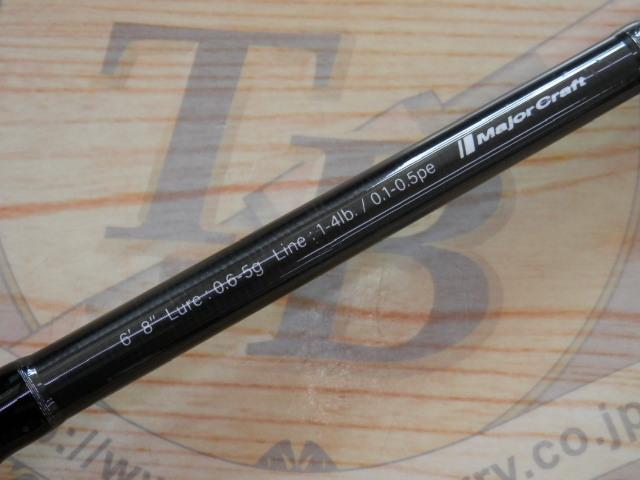 鯵道5G AD5-S682M/AJI