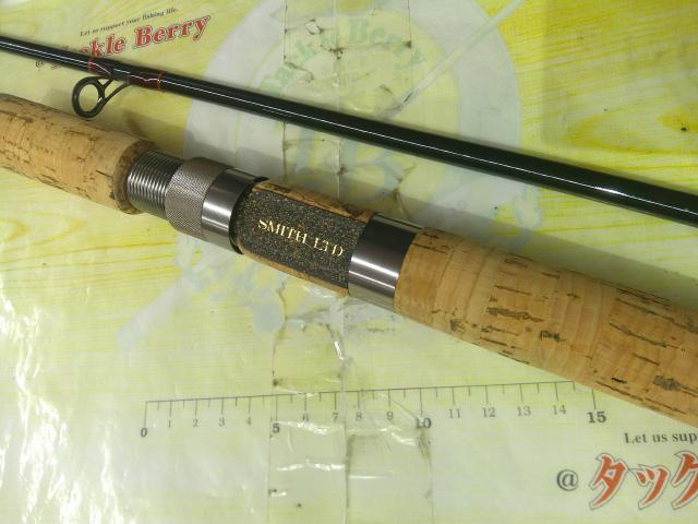 トラウティンスピン GS-110TR