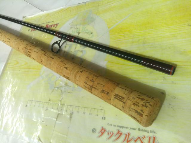 トラウティンスピン GS-110TR