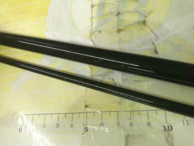 トラウティンスピン GS-110TR