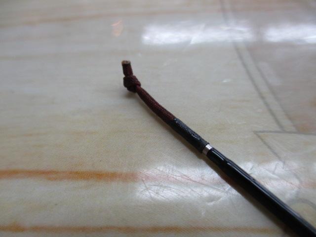 影弓 19