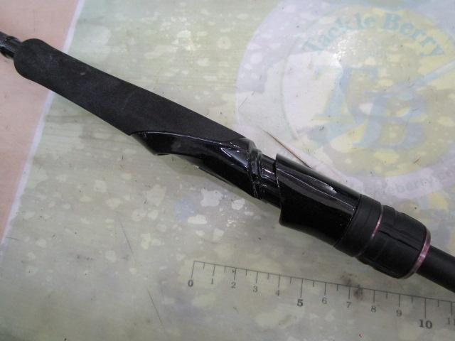 ダイナダート S80MH