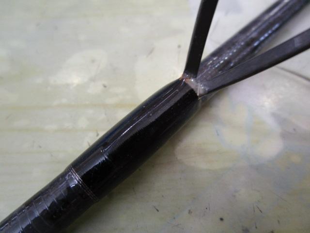 ダイナダート S80MH