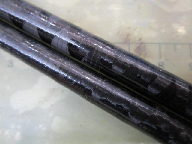 ダイナダート S80MH