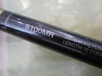 コルトスナイパーXR S100MH