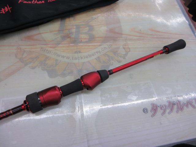 ハートランド HL6112ULRFS-SV AGS24｜＠ベリーネット 日本最大新品中古