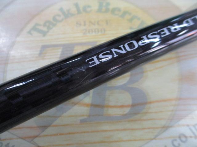 オシアプラッガーBG WR S79H