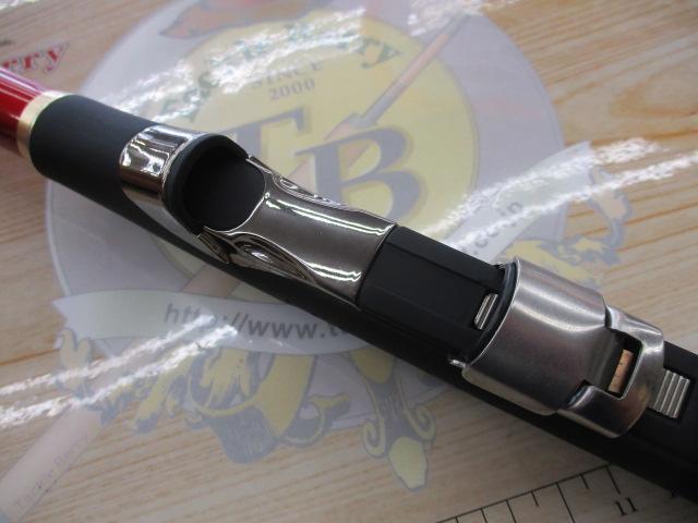CBアオリヤエンRV2-520