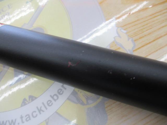 CBアオリヤエンRV2-520