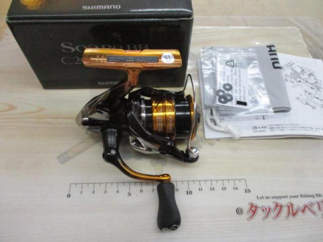 18ソアレBB C2000SSHG｜＠ベリーネット 日本最大新品中古釣具WEBショップ