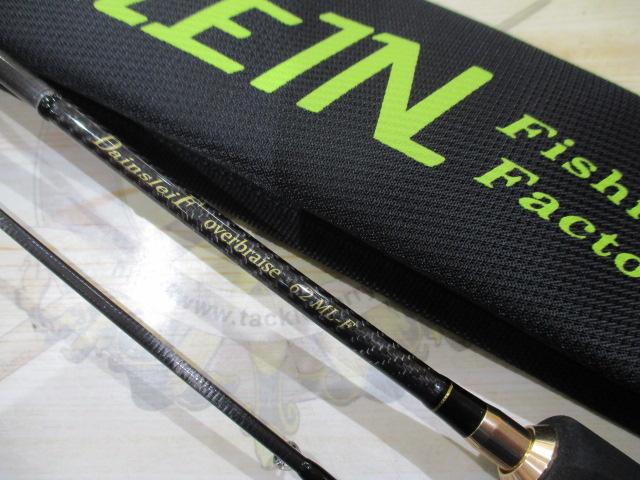 ダーインスレイヴ オーバーブレイズ62ML-F｜＠ベリーネット 日本最大