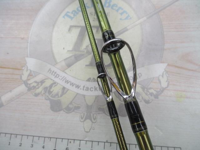 手持真鯛V 265