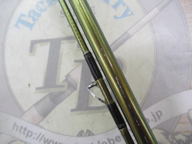 手持真鯛V 265