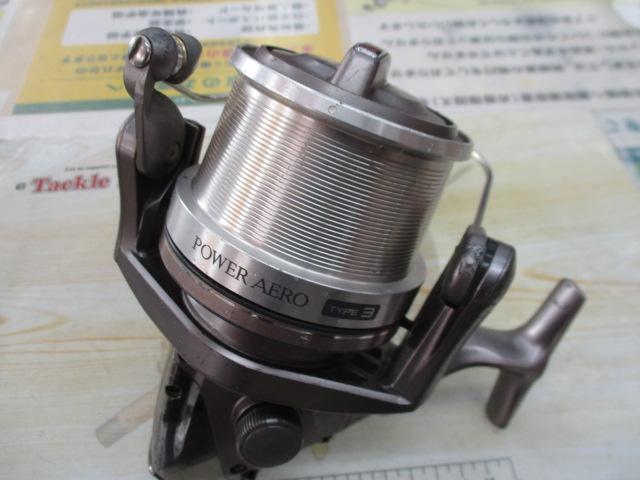 97パワーエアロ 6000