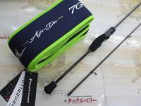 鯵道7G AD7-592L/S