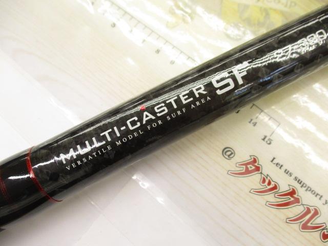 マルチキャスターSF 27-390