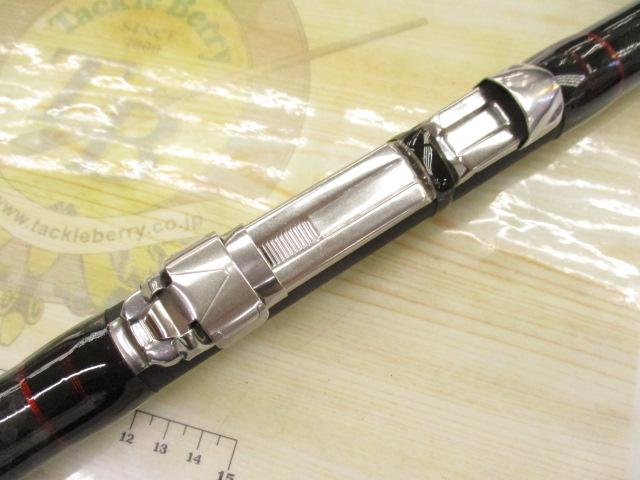 マルチキャスターSF 27-390