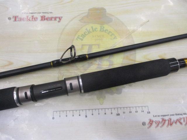 クロスブリード CBJS-110MH