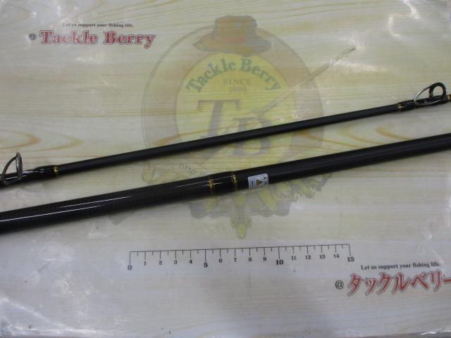 クロスブリード CBJS-110MH