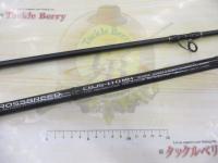 クロスブリード CBJS-110MH