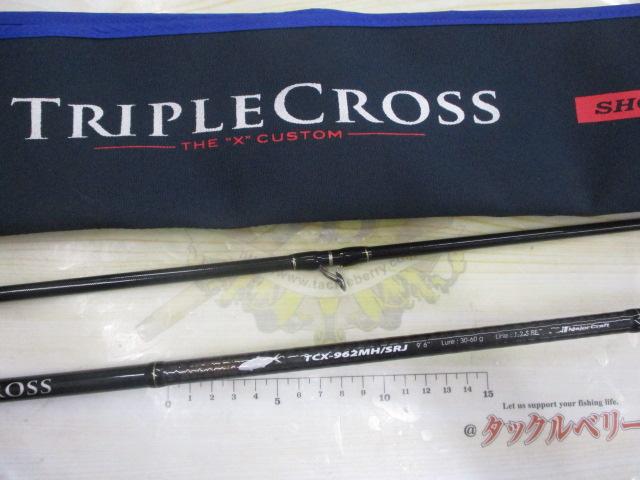 トリプルクロス TCX-962MH/SRJ