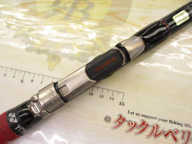 ブラックジャックコマンダー T-53UM