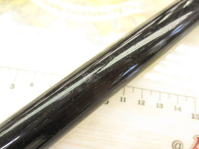 ブラックジャックコマンダー T-53UM