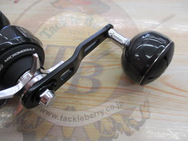 26グラップラー 300XG｜＠ベリーネット 日本最大新品中古釣具WEBショップ