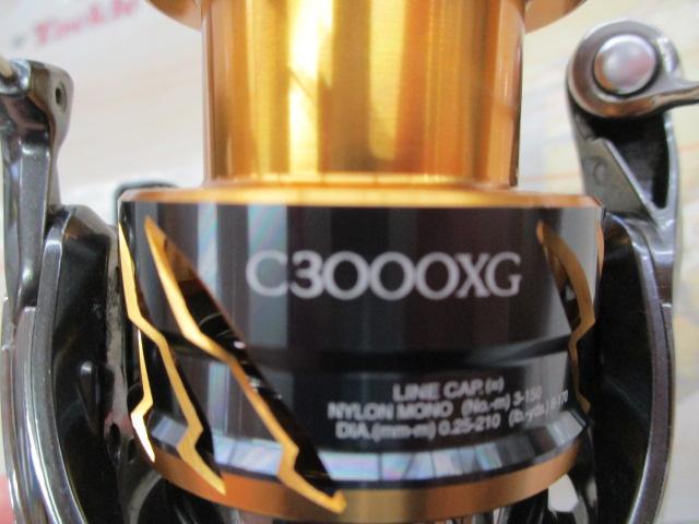 20ツインパワー C3000XG