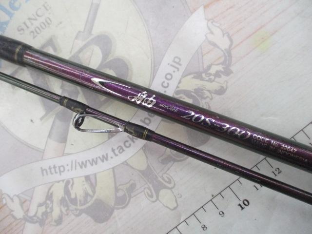 舳 20S-300