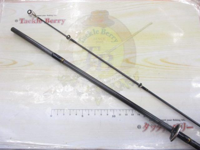 シーバスハンターX 93ML・R