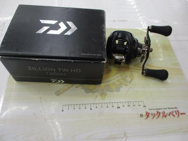22ジリオン TW HD 1000H｜＠ベリーネット 日本最大新品中古釣具WEBショップ