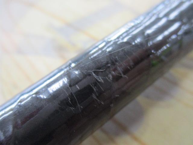ファインカーボン磯辺UG MF-54
