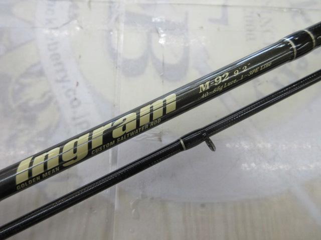 イングラム M-92