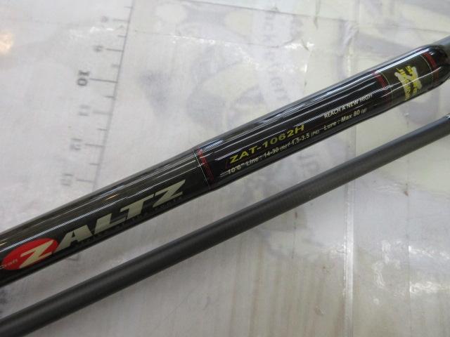ザルツ ZAT-1062H