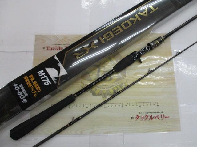 タコエギXR M175