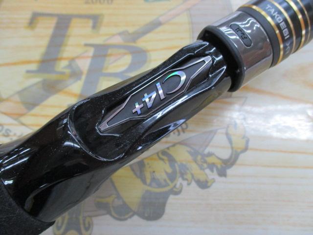タコエギXR M175
