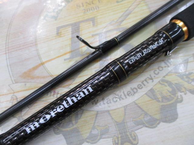モアザンEX AGS98ML/M