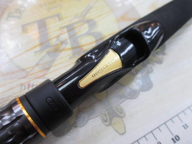 モアザンEX AGS98ML/M