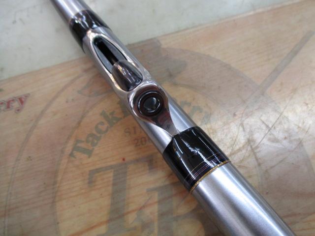 HZSIL剣崎T 80-270