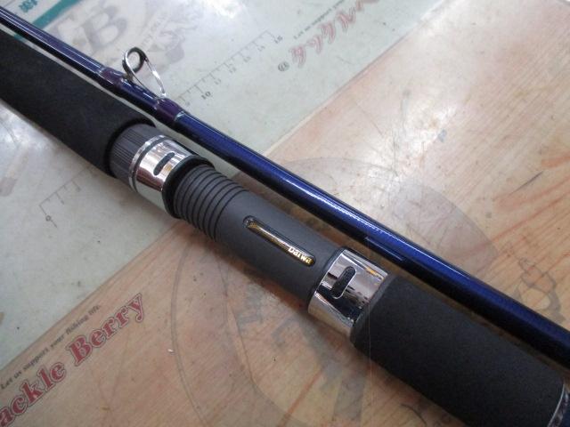 ホカゲ 150-240V