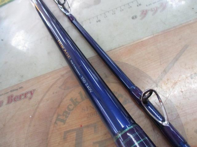 ホカゲ 150-240V