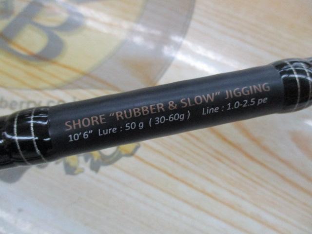 N-ONE NSS-1062MH/SRJ