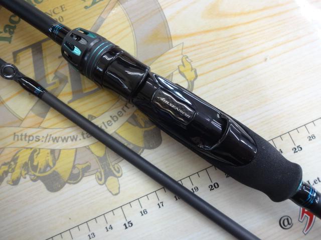 エメラルダスエア 86ML・K