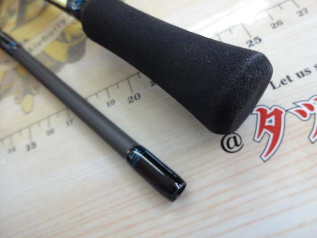 エメラルダスエア 86ML・K