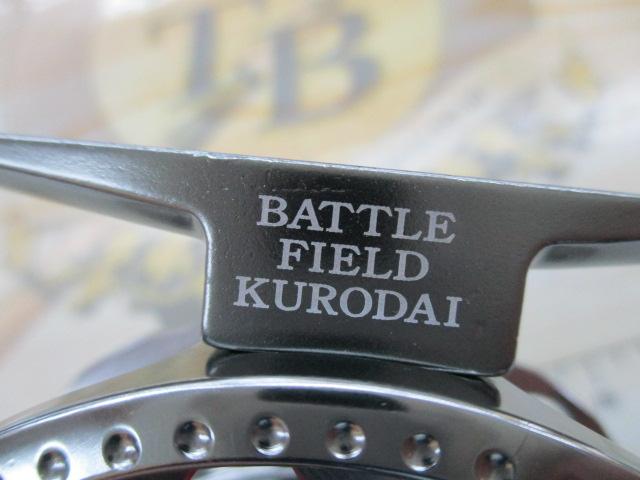 バトルフィールドクロダイBK80NR