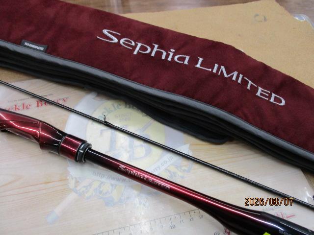 25セフィアリミテッド S85ML+