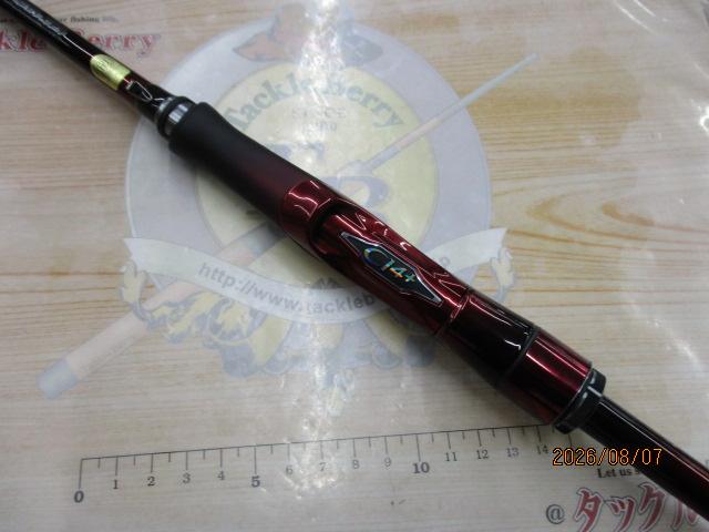 25セフィアリミテッド S85ML+