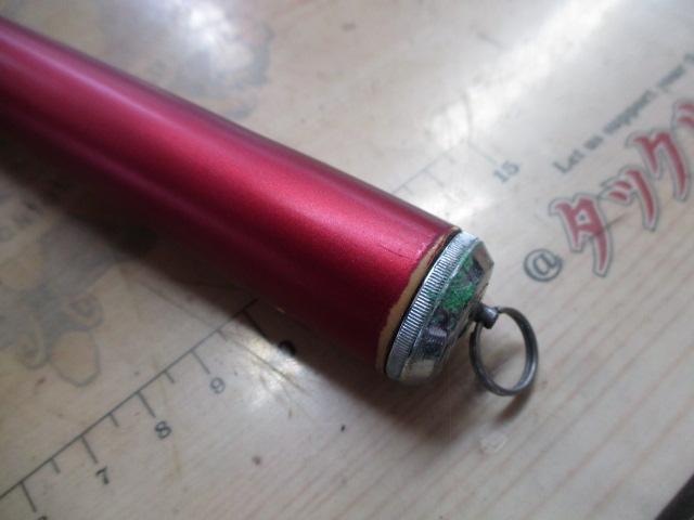 浦舟BB 25-270T