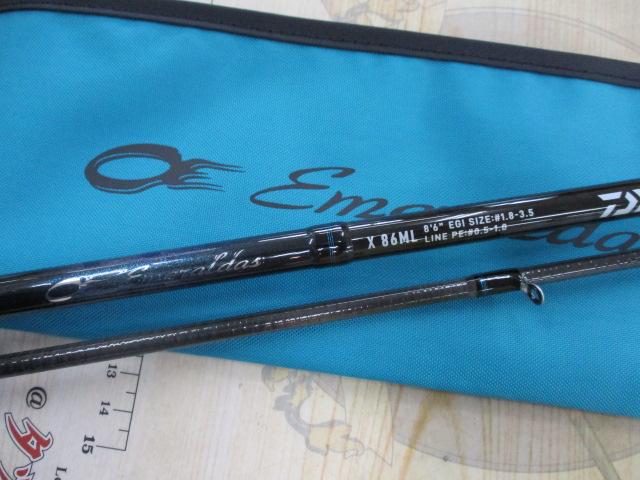 エメラルダスX 86ML・J